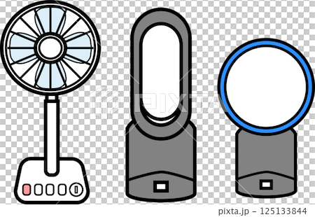 Various shapes of electric fans illustration icons 125133844