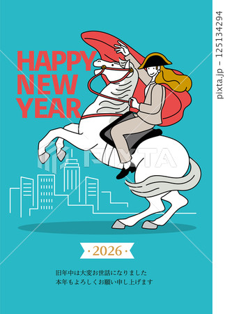 2026年 午年の年賀状デザイン 馬に乗る英雄のビジネスウーマンのイラスト 2026年 午年の年賀状デザイン 馬に乗る英雄のビジネスウーマンのイラスト 125134294