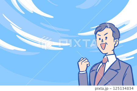 青空の下でガッツポーズをするスーツ姿の男性 125134834