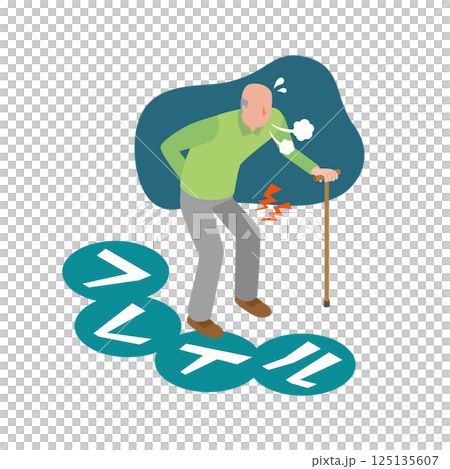 フレイル状態の高齢男性 125135607