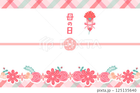 母の日の花をあしらった和風のし紙:梅結びの水引(みずひき)と熨斗のあしらい 125135640