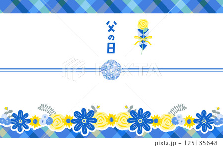 父の日の花をあしらった和風のし紙:梅結びの水引(みずひき)とバラ熨斗のあしらい 125135648