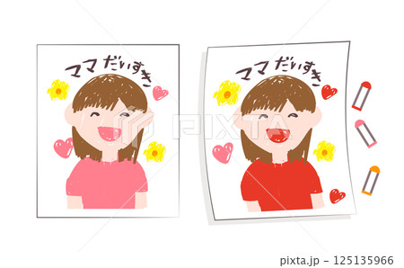 父の日のお父さん・パパの手書きの笑顔の似顔絵(にがおえ):クレヨン手描き風2パターンセット 125135966