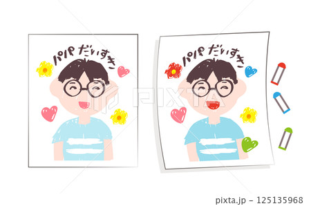 父の日のお父さん・パパの手書きの笑顔の似顔絵(にがおえ):クレヨン手描き風2パターンセット 125135968