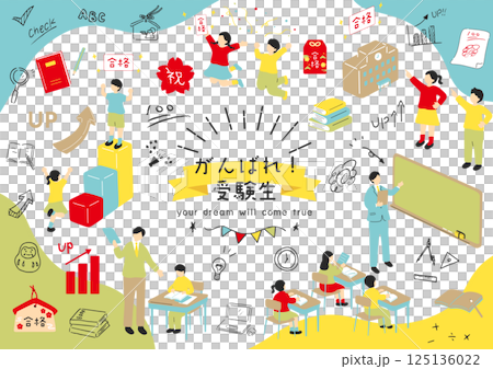 勉強する受験生 125136022
