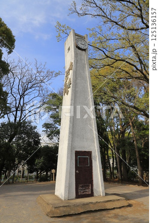 青戸平和公園　時計塔　東京都葛飾区 125136157