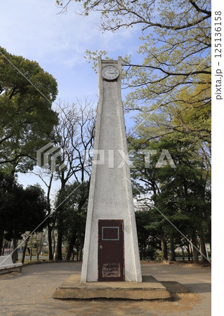 青戸平和公園　時計塔　東京都葛飾区 125136158