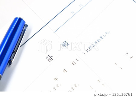 故人が亡くなったという事実と、通夜や葬儀、告別式の案内を連絡する目的の「訃報」 故人が亡くなったという事実と、通夜や葬儀、告別式の案内を連絡する目的の「訃報」 125136761