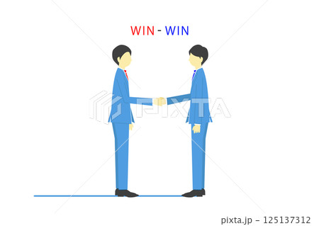ウィンウインな関係性で握手をするビジネスマンのイラスト 125137312