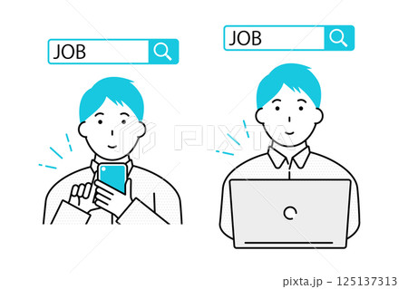 スマホやパソコンで仕事を探す若い男性のイラスト 125137313