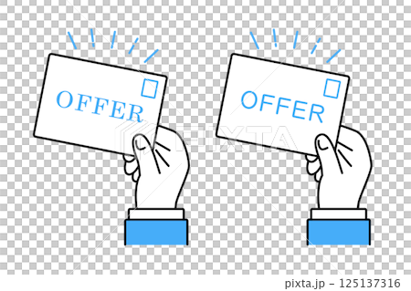 オファーと書かれた封筒を差し出すビジネスマンの手元のイラスト オファーと書かれた封筒を差し出すビジネスマンの手元のイラスト 125137316