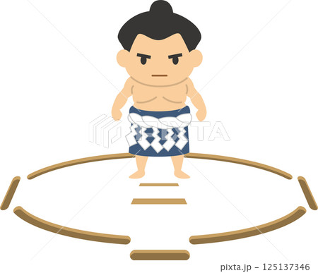 土俵に立つ化粧まわしをつけた力士のイメージイラスト 125137346