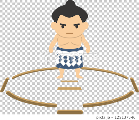 土俵に立つ化粧まわしをつけた力士のイメージイラスト 125137346