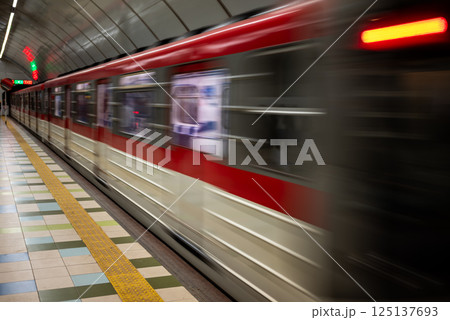 Tbilisi Metro rapid transit system, operated by the Tbilisi Transport Company in the Georgian capital Tbilisi 125137693