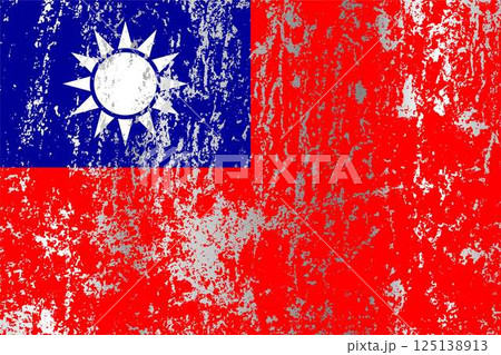 Taiwan flag with grunge effect. 125138913