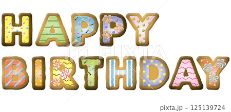 クッキー風ハッピーバースデイ 125139724