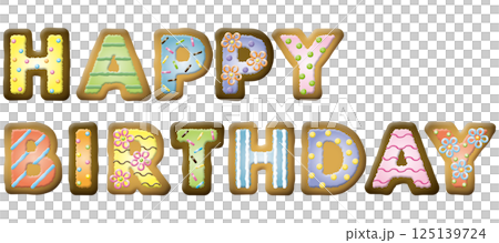 クッキー風ハッピーバースデイ 125139724