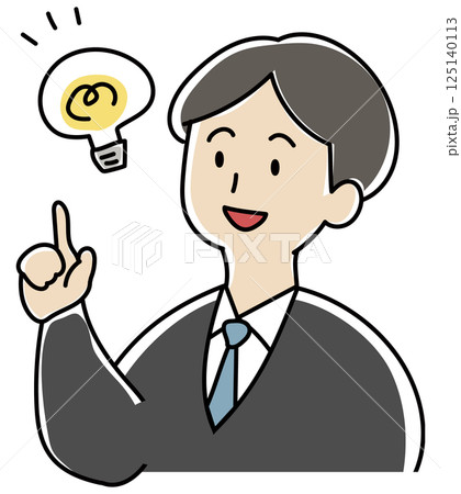 ひらめいた人 スーツの男性のイラスト ひらめいた人 スーツの男性のイラスト 125140113