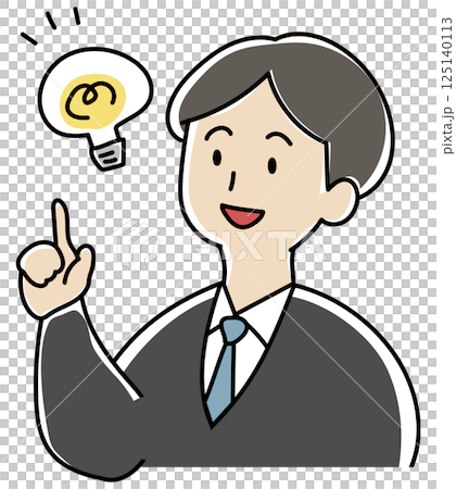 ひらめいた人 スーツの男性のイラスト ひらめいた人 スーツの男性のイラスト 125140113