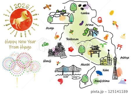 兵庫県の観光地のイラストマップ年賀状2026年 兵庫県の観光地のイラストマップ年賀状2026年 125141189