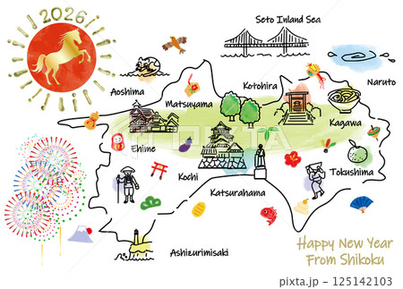 四国の観光地のイラストマップ年賀状2026年 125142103