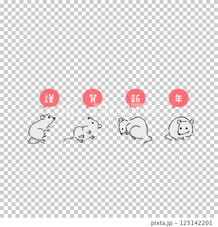 スタイリッシュな子年のイラスト 125142201