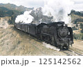 カラーで蘇る　昭和の記録　関西本線　加太超に挑む2台の蒸気機関車 125142562