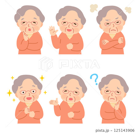 高齢女性　表情ポーズ　シニア　高齢者　後期高齢者 125143906