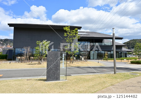 お茶と宇治のまち交流館茶づな（京都府宇治市） 125144482