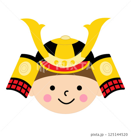 兜をかぶった男の子  子供の日　端午の節句 125144520