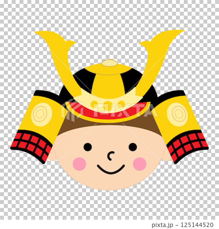 兜をかぶった男の子  子供の日　端午の節句 125144520