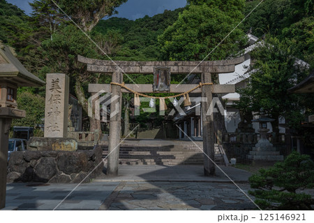 えびす社の総本社　美保神社 125146921