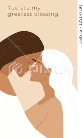 Adult Daughter Hugging Elderly Mother. Emotional Family Moment Illustration 125147391
