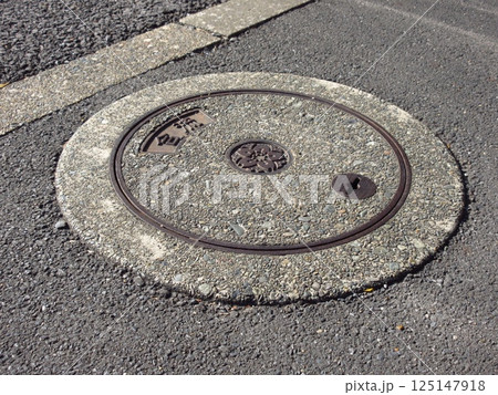 東京都のマンホール蓋(コンクリート製) 東京都のマンホール蓋(コンクリート製) 125147918