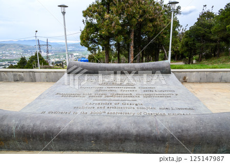 Chronicle of Georgia monument recording the history of Georgia by sculptor Zurab Tsereteli in Tbilisi, Georgia 125147987