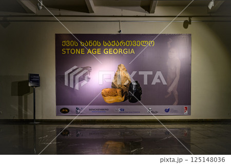 Exhibition of ancient artifacts in Georgian National Museum in Tbilisi, capital of Georgia Exhibition of ancient artifacts in Georgian National Museum in Tbilisi, capital of Georgia 125148036