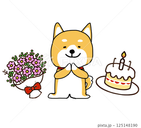 花束とケーキに囲まれて喜ぶしばいぬ 125148190