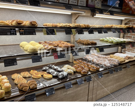守谷駅にあるパン屋 125148717