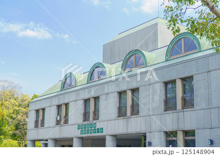 【千葉県千葉市】青葉の森公園芸術文化ホール・外観 125148904