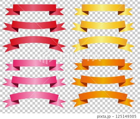 紅色和黃色的橫絲帶插圖集 125149305