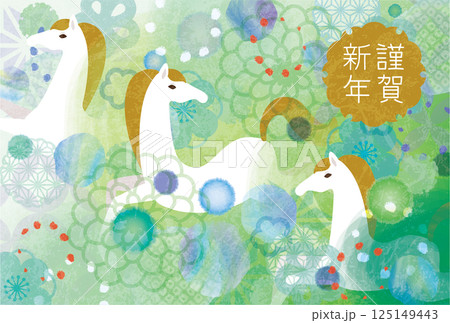 和モダン午年のグリーン系年賀状 125149443