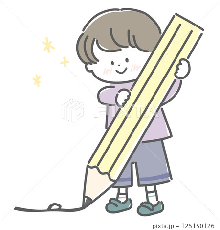 大きな鉛筆を持って書くこども 大きな鉛筆を持って書くこども 125150126