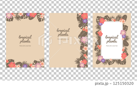 Tropical Plants B Background Set A4 Vertical 125150320