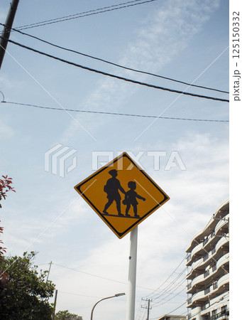 標識 標識 125150332