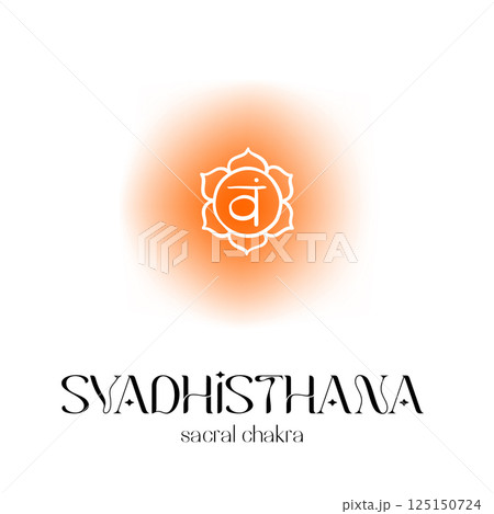 Orange sacral chakra symbol with sanskrit text 125150724
