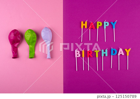 Happy birthday party celebrating background 125150789