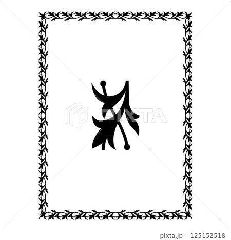 Vintage floral classic calligraphic retro vignette scroll frames ornamental design elements black and color set isolated vector Vintage floral classic calligraphic retro vignette scroll frames ornamental design elements black and color set isolated vector 125152518