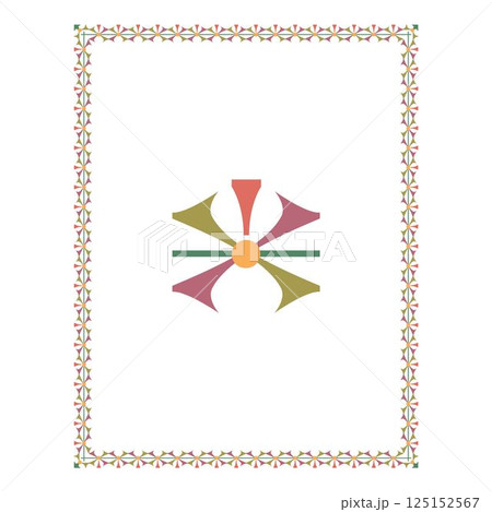 Vintage floral classic calligraphic retro vignette scroll frames ornamental design elements black and color set isolated vector 125152567