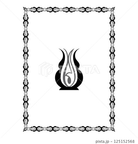 Vintage floral classic calligraphic retro vignette scroll frames ornamental design elements black and color set isolated vector 125152568