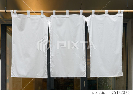 暖簾、日本料理店、蕎麦屋、モダン 125152870